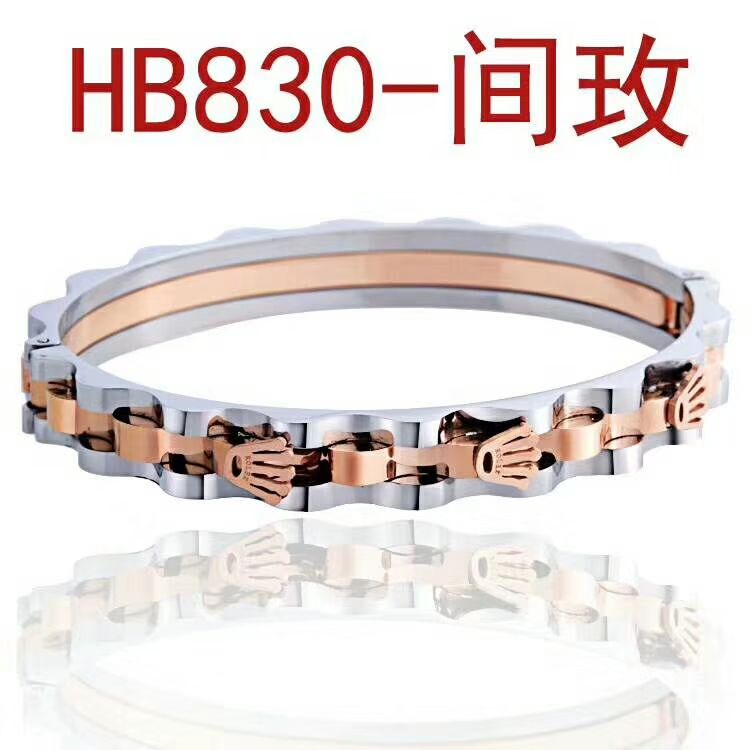 High Quality Replica Rolex Bangle -Two Tone Rose Gold